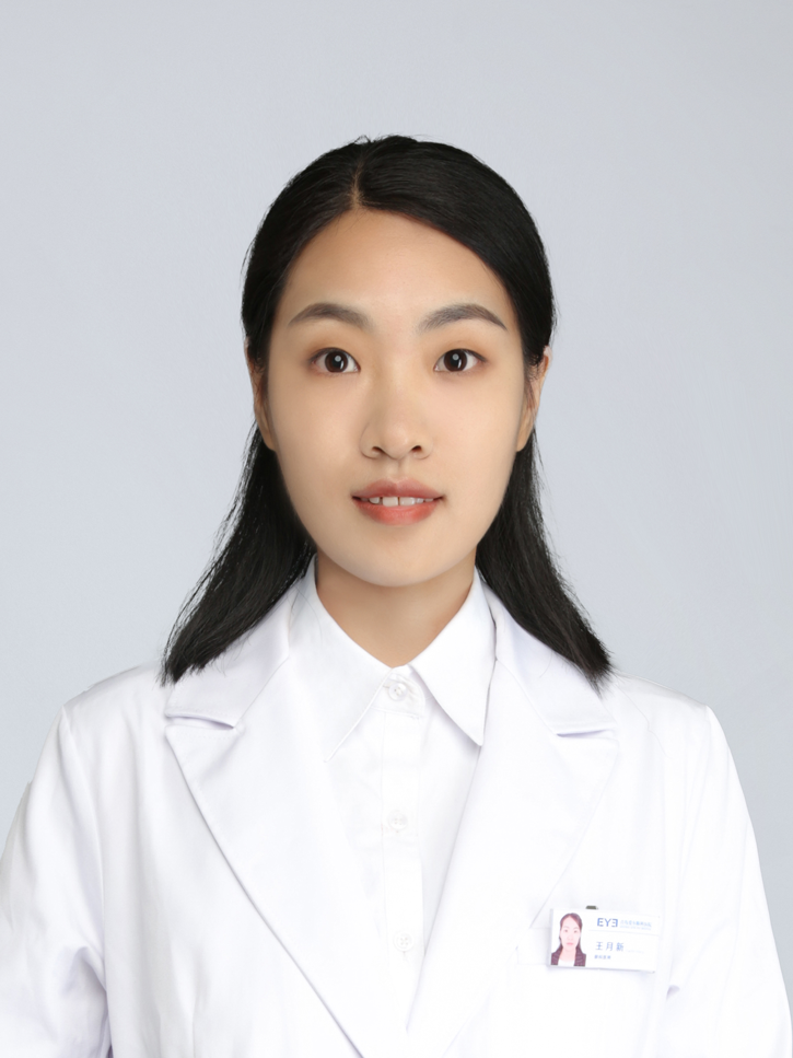 王月新