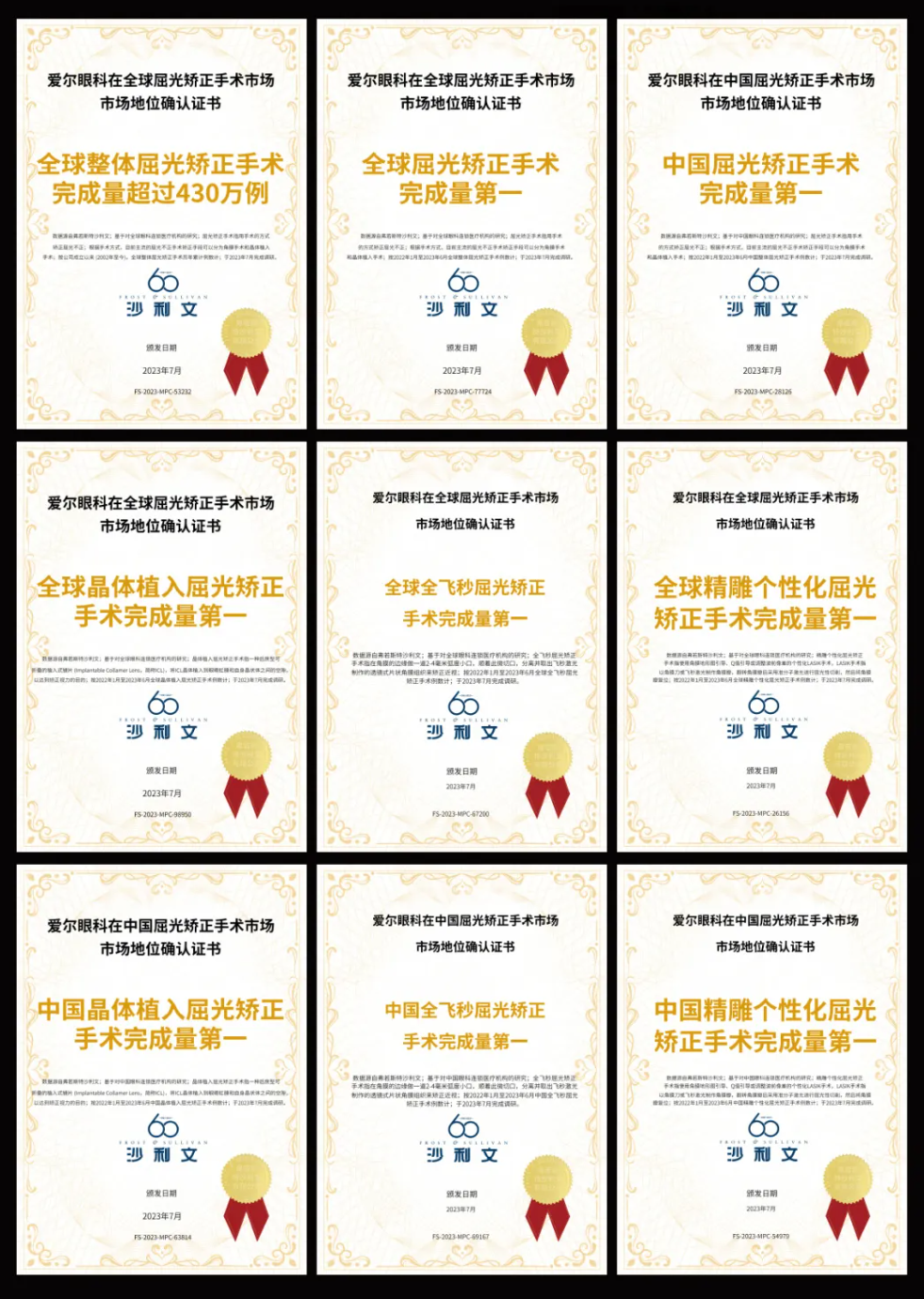 9e57e3321dd1c0e269e1a76c4471cab4.png