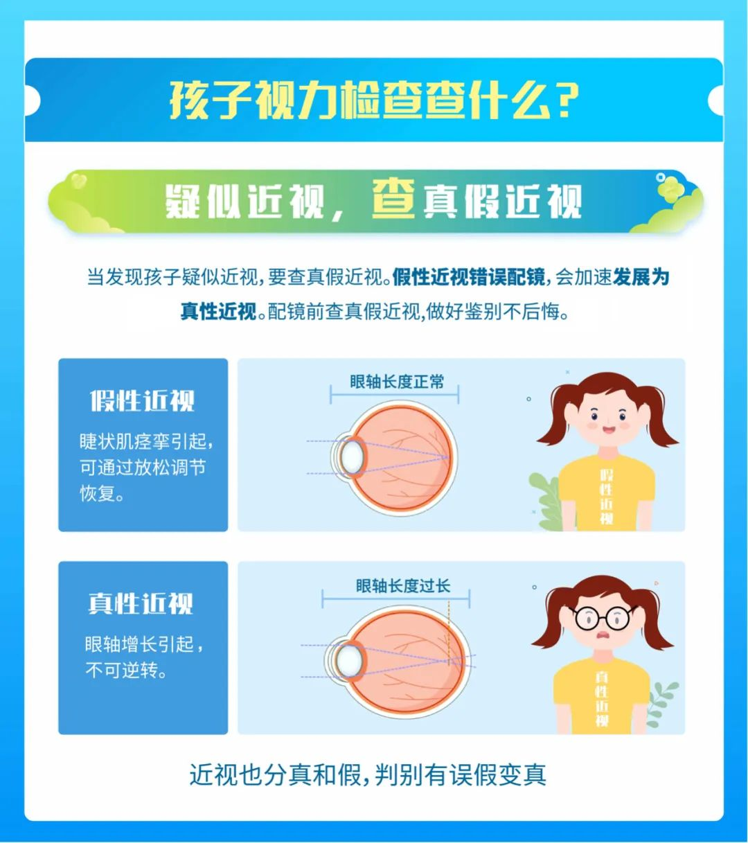a424c8518d76bcdd0d64530d885234e9.png
