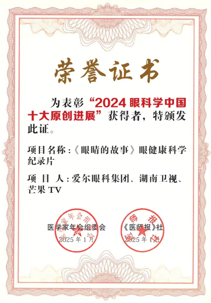 855efef1ef147cbcbc5ca0c874c17176.png