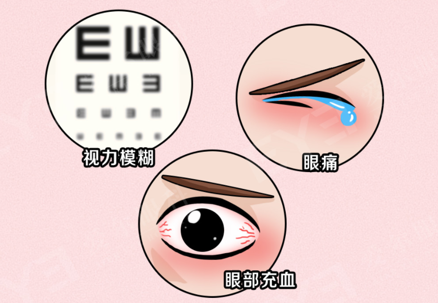 caa36331d9bad34538e5e755eefa2765.png