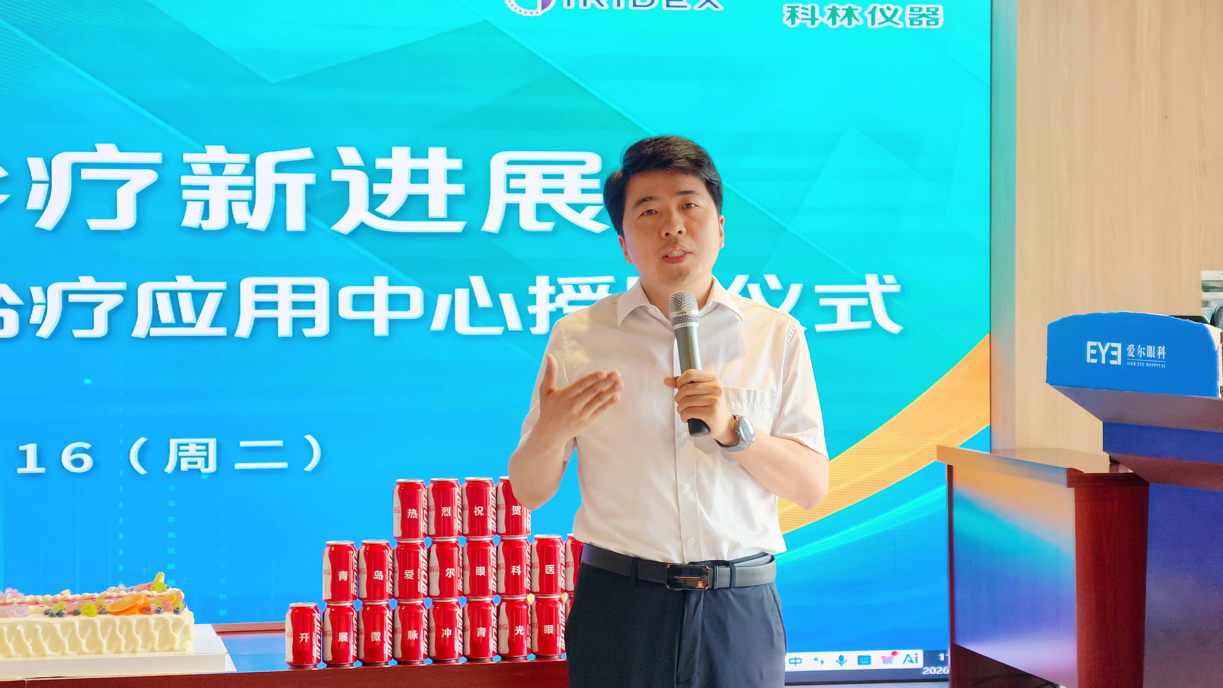 微信图片_20260616155148_1174_290 (1).jpg