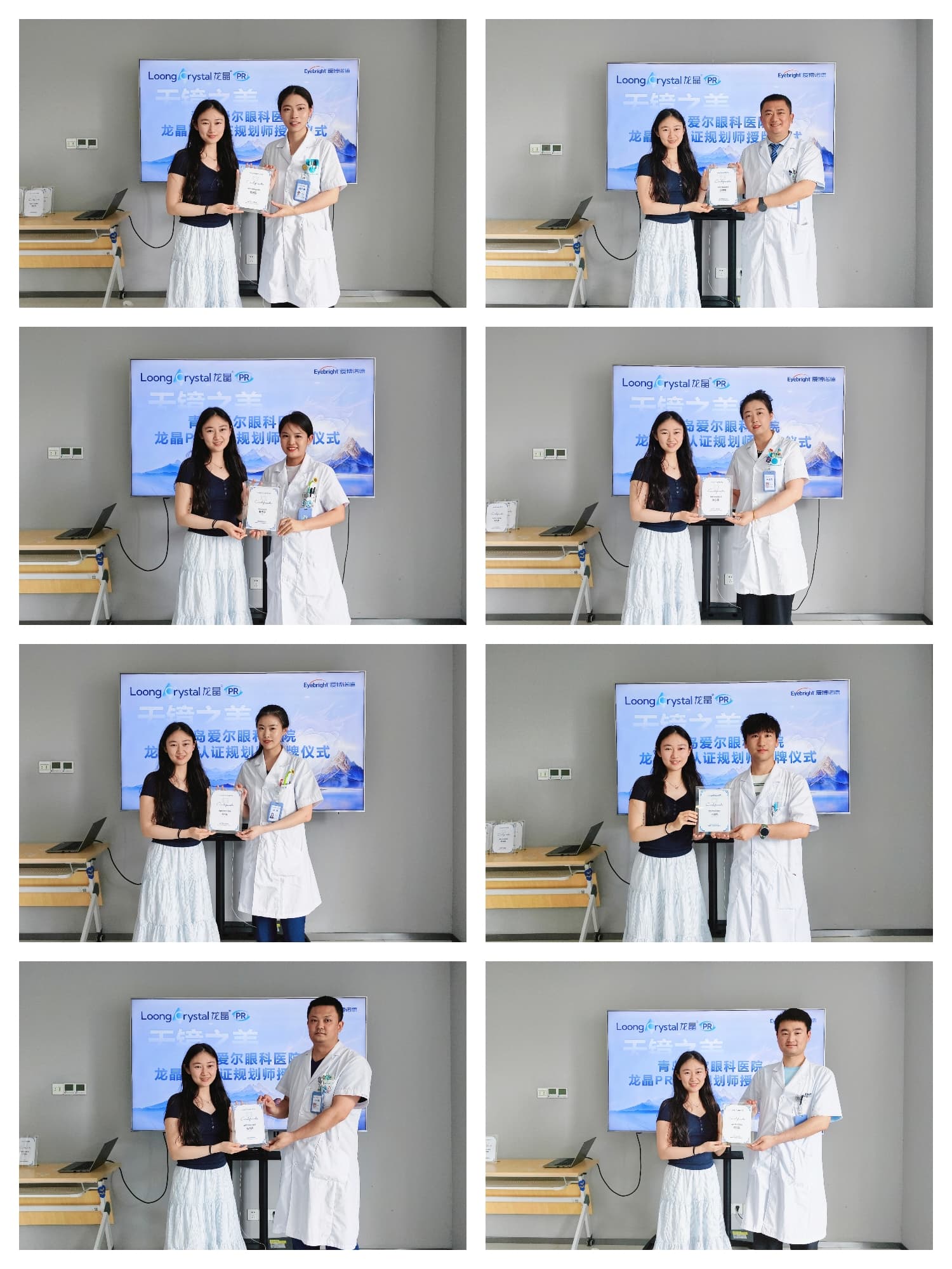 微信图片_20260615105005_1168_290 (1).jpg