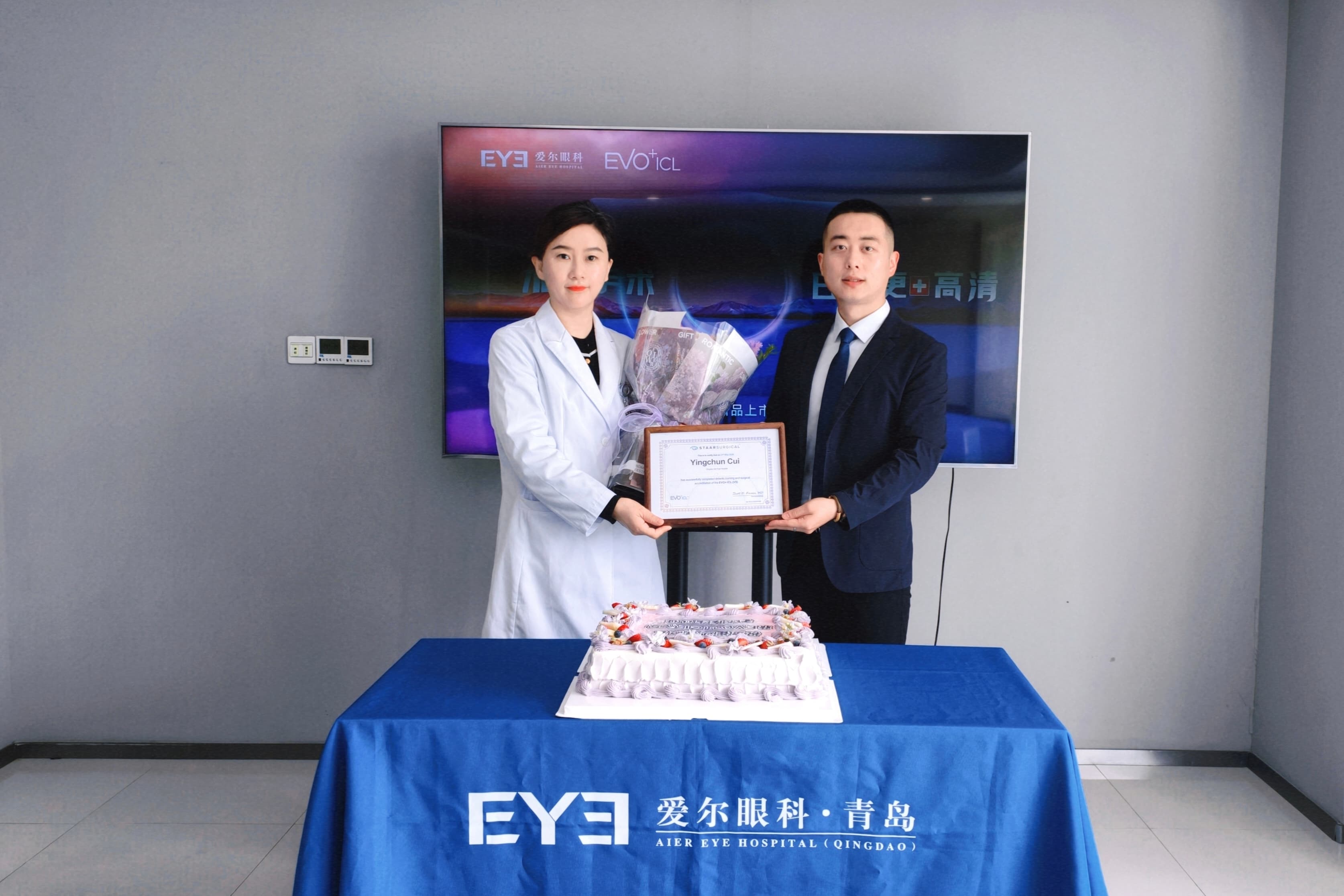 微信图片_20260528142005_1493_116 (1).jpg