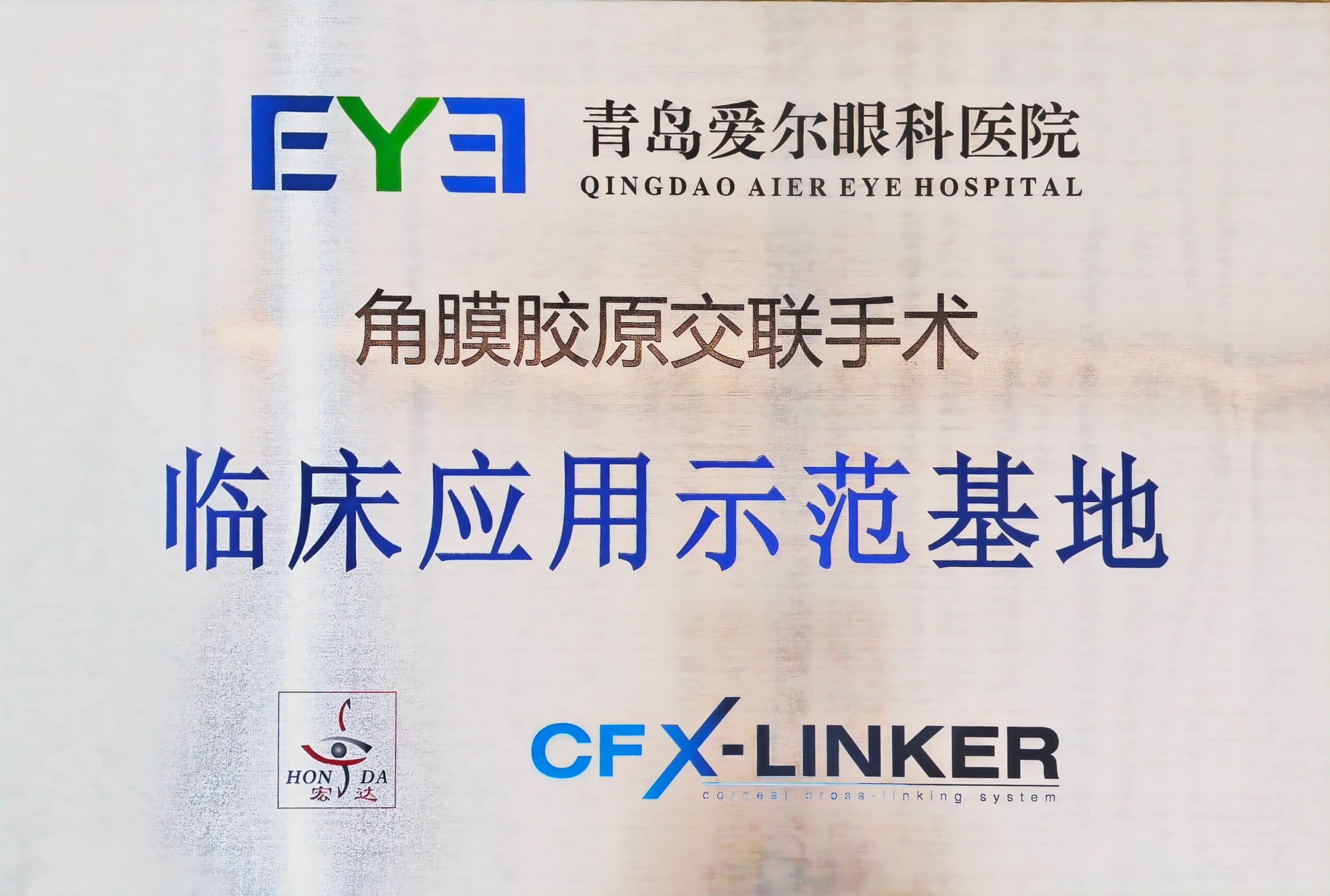 微信图片_20260602091331_1116_290 (1).jpg