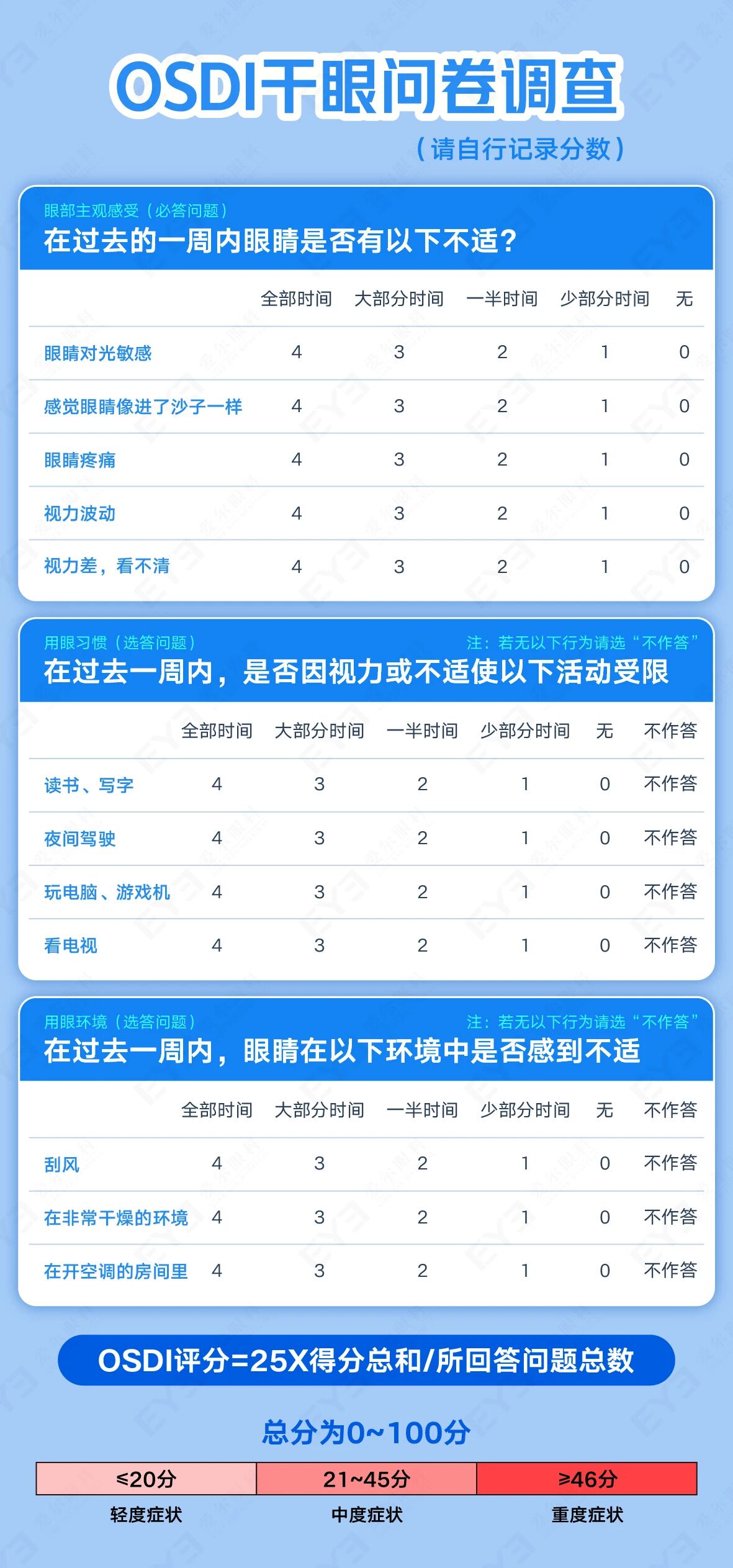 微信图片_2026-03-29_090414_320.jpg